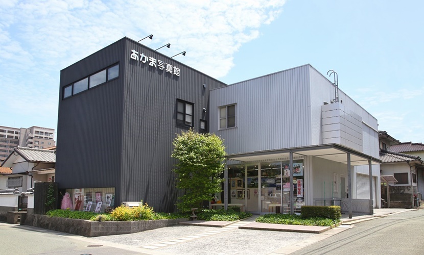 Top